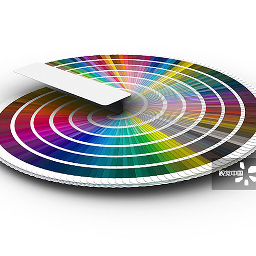 Offsetdruck