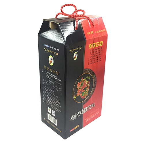 Corrugated Packaging Sample #258