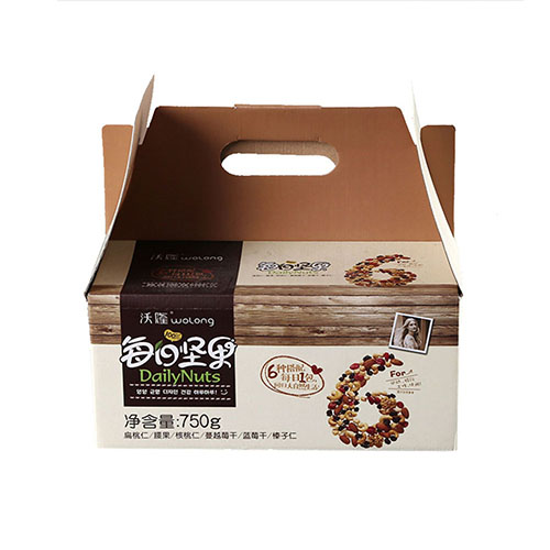 Corrugated Packaging Sample #260