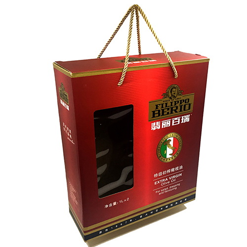 Corrugated Packaging Sample #266