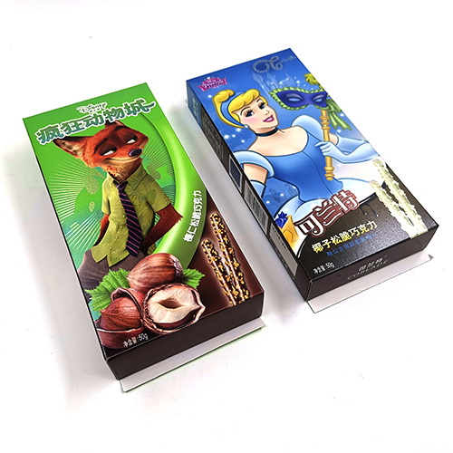 Paper Box