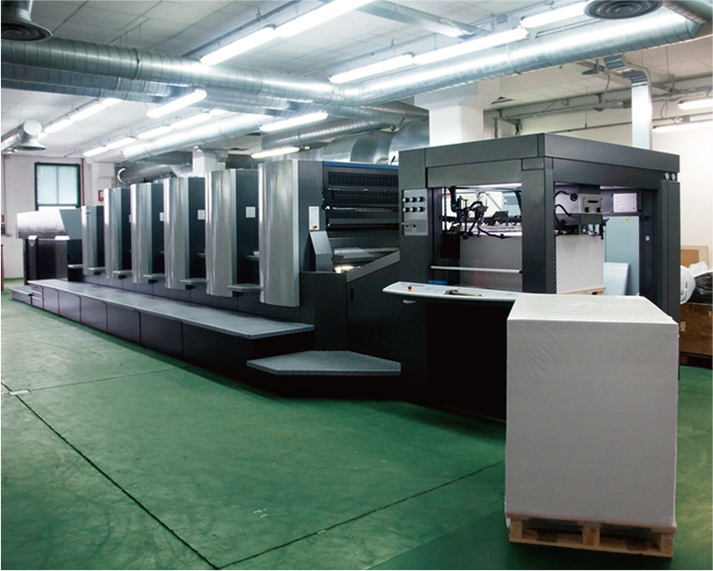 Heidelberg 고속 인쇄기