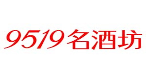 合作品牌